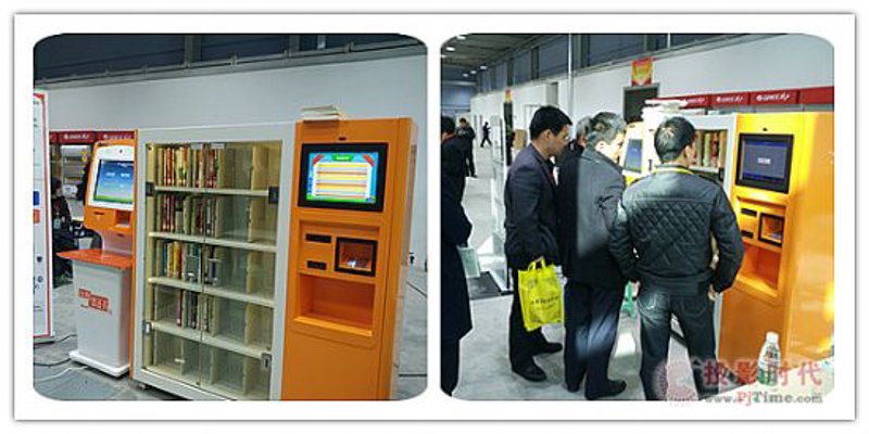 图书采购的风向标：从行业动态把握市场脉搏