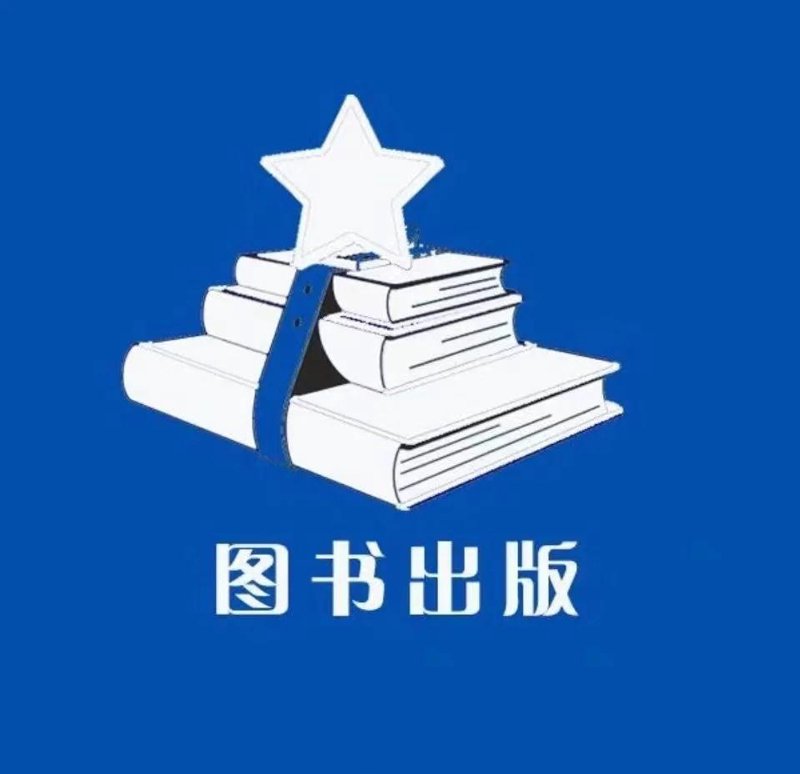 图书采购市场的变革与趋势
