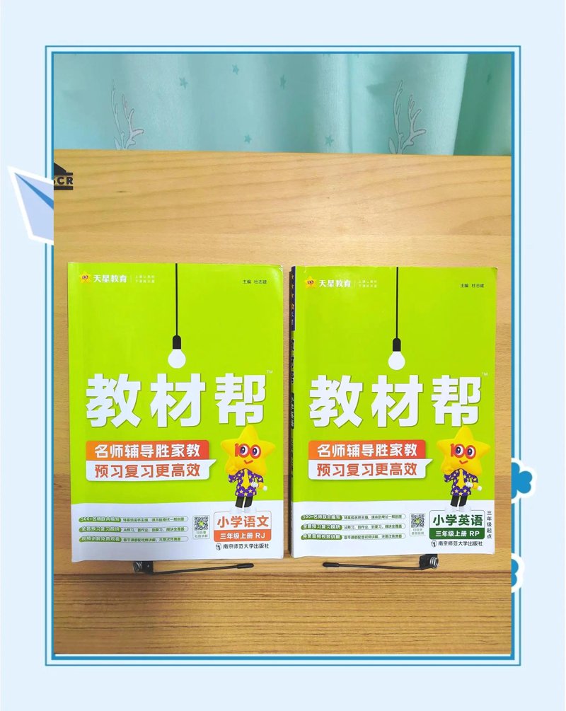 图书发行行业的现状与未来趋势