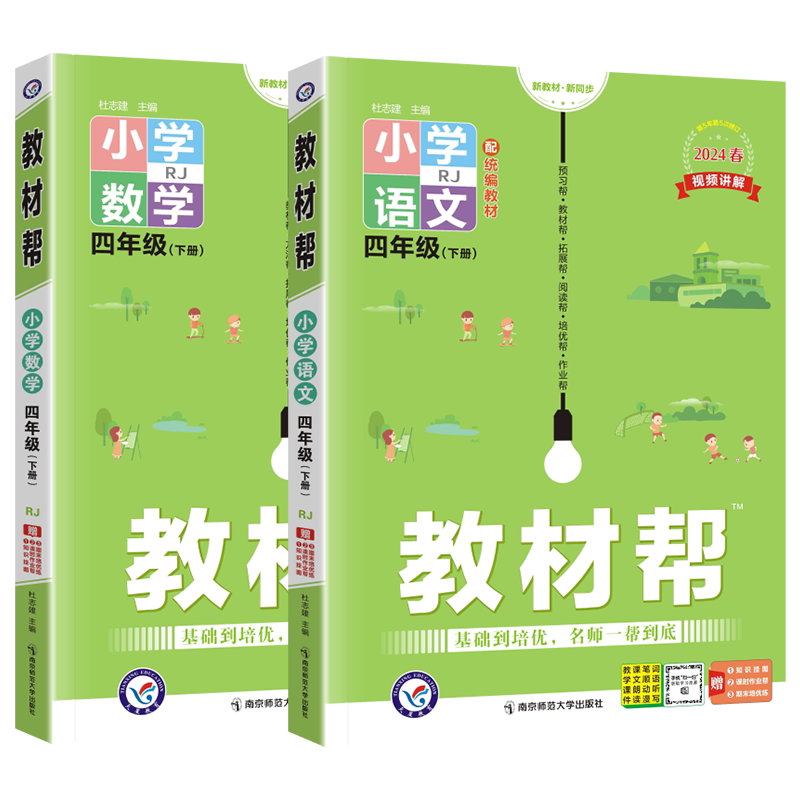 图书批发行业的最新变革与前景展望