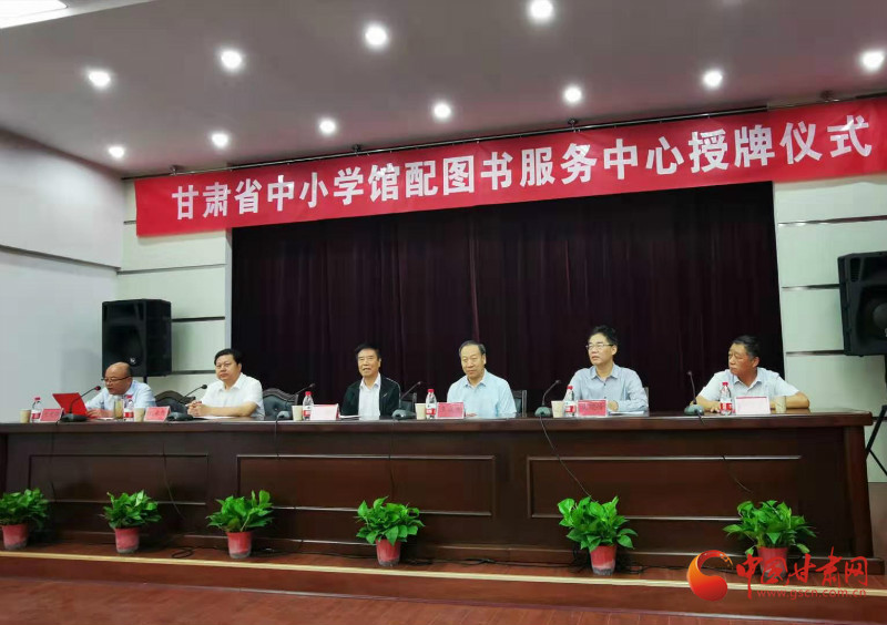 图书采购新趋势：数字化与个性化需求并存