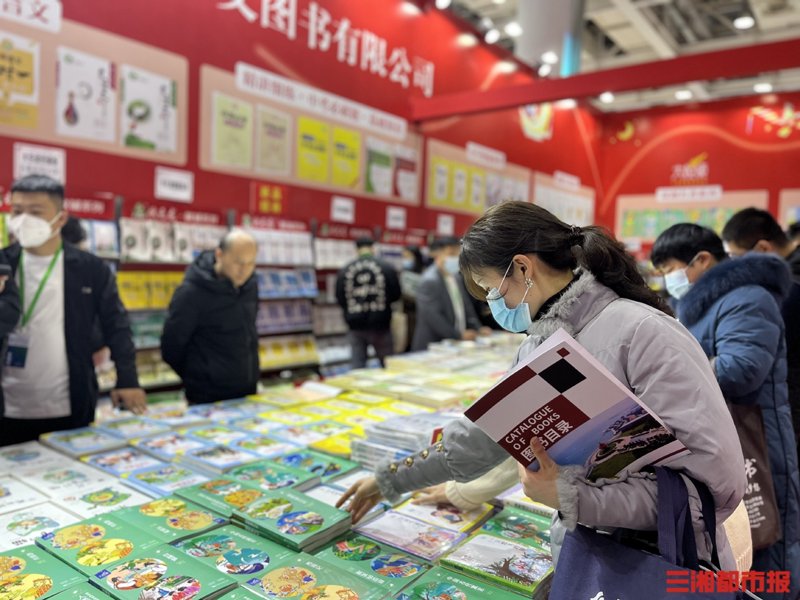 图书批发行业的蓬勃发展与挑战